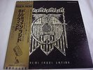 HAWKWIND-Doremi Fasol Latido JAPAN 1st.Press w/OBI Motorhead Lemmy Pink Floyd