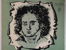 BEETHOVEN:String Quartet No. 8 COLUMBIA 6-EYE Budapest ML 4580 Vinyl LP NM