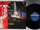ROLLING STONES GIMME SHELTER LONDON LAX-1001 Japan OBI LP