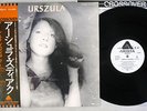 URSZULA DUDZIAK URSZULA ARISTA IES-80577 Japan OBI PROMO LP