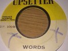 THE GATHERERS WORDS UPSETTER LEE PERRY ROOTS 7