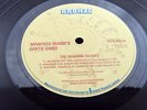 MANFRED MANNS EARTH BAND ROARING SILENCE 1st A1 B1 Press MUSEUM COPY LP MINT-
