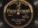 78 RPM -- Ida Cox, Paramount 12540, E+  Blues / Jazz