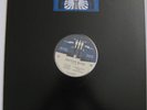JACUZZI BOYS LIVE @ THIRD MAN RECORDS BLACK & BLUE JACK WHITE SEALED