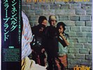Dollar Brand Mannenberg -Is Where It's Happening - on SUN - Japan LP Rare PROMO