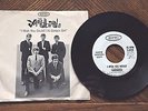 Original Yardbirds - I Wish You 