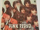 Pink Floyd Piper At The Gates Of Dawn Vinyl Album LP 1967 ST-5093