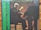 Vlado Perlemuter Recital -  Ravel &  Debussy - Denon PCM Audiophile LP,  OX 7012