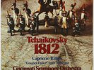 TCHAIKOVSKY ERICH KUNZEL 1812 AUDIOPHILE TELARC ED.1 DIGITAL GERMANY DG-10041 NM
