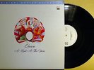 Queen - A Night at the Opera - MFSL 1-067 - half speed master - NM - Japanese
