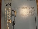 Billie Holiday on Verve 1946-1959 10 LP Box Sent Like NEW