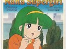 45 giri NANA' / POLLON cartoni animati 7