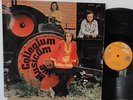 LP - COLLEGIUM MUSICUM - LIVE - RARE CZECH PROG NEAR MINT - JUPITER RECORDS 1975