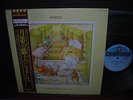 Genesis Selling England by the Pound Japan Rare LP BROWN OBI INSERT NM