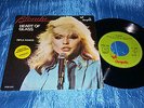 BLONDIE - HEART OF GLASS - 7/45 - RARE **PROMO STAMP** PORTUGAL PS PORTUGUESE