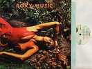 ROXY MUSIC stranded ILPS 9252 A1/B1 1st press pink rim uk with inner LP EX-/EX