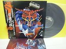JAPAN LP JUDAS PRIEST DEFENDERS OF THE FAITH 25?3P-480 EPIC SONY OBI INSERT
