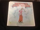 nos  in hearing of atomic rooster hard rock prog sealed vinyl  lp record