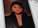 ??? TERESA TENG  15TH YEARS BEST OF  BOX  2 x LP  22 SONGS  EU EDITION BOX  NEW