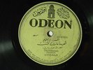Om Kalsoum -Chanteuse 78 rpm Odeon US 55566 VG-a-side edge chip 4 grooves Arabic