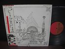 Pink Floyd Relics Japan EMI ED LP OBI INSERT PIN-UP NM