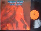 JANIS JOPLIN lp KOZMIC BLUES argentina ID# 17531 MONO ORIGINAL CBS 8986 JANIS JO