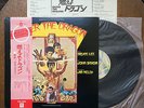 OST Enter The Dragon BRUCE LEE Japan WB P-8435W W/Obi & Inserts EX