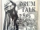 MOR THIAM Bass and Percussion Spiritual Jazz LP KO-THI DANCE COMPANY Drum Talk