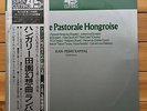 Jean-Pierre Rampal - Doppler: Pastorale Hongroise - Super 45rpm Erato LP, 45E-3