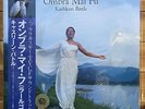 Kathleen Battle - Handel: Ombra Mai Fu - Japan Press 45 RPM super LP