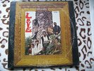 LOVE DA CAPO REVELATION  ORIGINAL ELEKTRA STEREO 1PRESS USA
