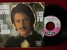 45 GIRI JACQUES DUTRONC - LE PETIT JARDIN - L'AGE D'OR