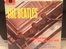 THE BEATLES PLEASE PLEASE ME LP GOLD MONO 1963 1N/1N MATRIX RARE