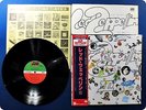 LED ZEPPELIN Led Zeppelin III P6518 OBI LP CZ8364