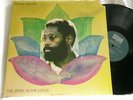 BENNIE MAUPIN Jewel in the Lotus Herbie Hancock Billy Hart ECM 1043 LP