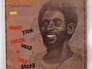 Lee Perry 