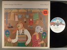 Robert Wyatt  Ruth Is Stranger Than Richard    Prog   UK Press x Soft Machine