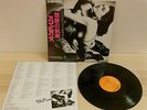 SCORPIONS - LOVE AT THE FIRST STING - LP NM JAPAN OBI - RPL-8223 - ORIGINALE