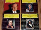 Lot: 4x DGG Stereo LP - LEITNER / KEMPFF - BEETHOVEN 