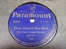 BLUES 78 - IDA COX - THOSE MARRIED MAN BLUES / GEORGIA HOUND BLUES  E  PARAMOUNT