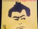 YOJIMBO SOUNDTRACK: LP IN SHRINK (Promo  stamp ) rare Soundtrack & Cast