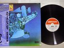KHAN SPACE SHANTY DERAM K16P-9083  Japanese Pressing OBI