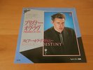 7 INCH SINGLE SPEAR OF DESTINY PRISONER OF LOVE JAPAN PROMO