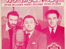 SPIKE MILLIGAN, HARRY SECOMBE & PETER SELLERS It's The Goons EP