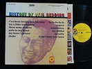 Otis Redding Atco 261 History Of Otis Redding