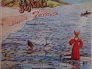 GENESIS: Foxtrot CHARISMA Prog USA Vinyl LP VG++ Bell Sound RARE