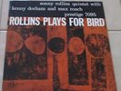 SONNY ROLLINS PLAYS FOR BIRD ORIGINAL 7095 LP 1957