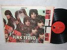 Pink Floyd The Piper at The Gates of Dawn Tower Records ST 5093 Vinyl VG++ 2