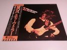 STEVE MILLER