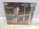 AUDIOPHILE - SUMIRE YOSHIHARA / Percussions in Colors / RCA RDCE-9